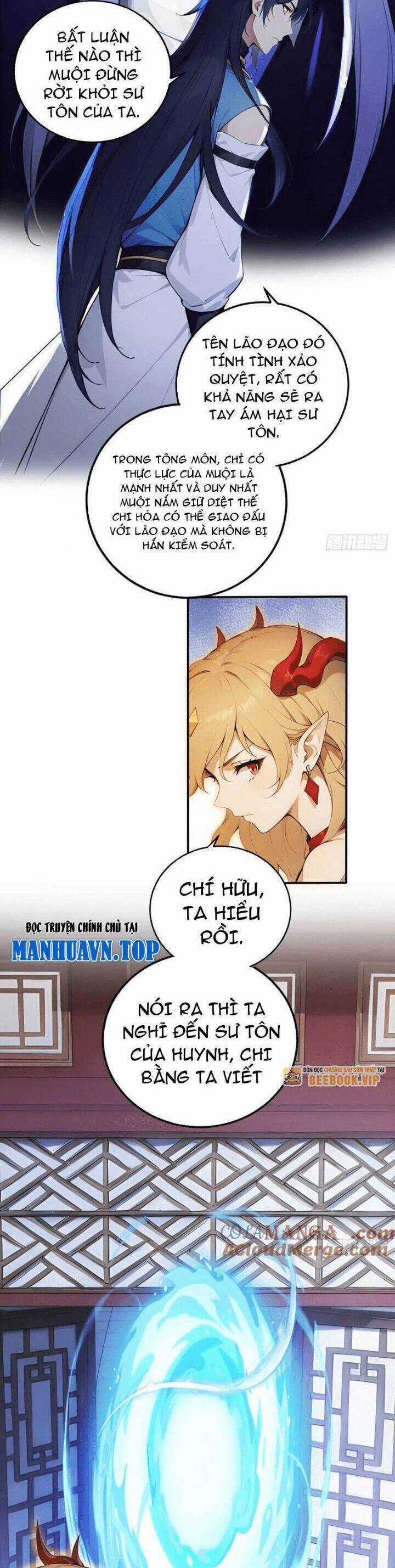 Ngươi Làm Bộ Tu Luyện Đi! Chương 69 trang 14