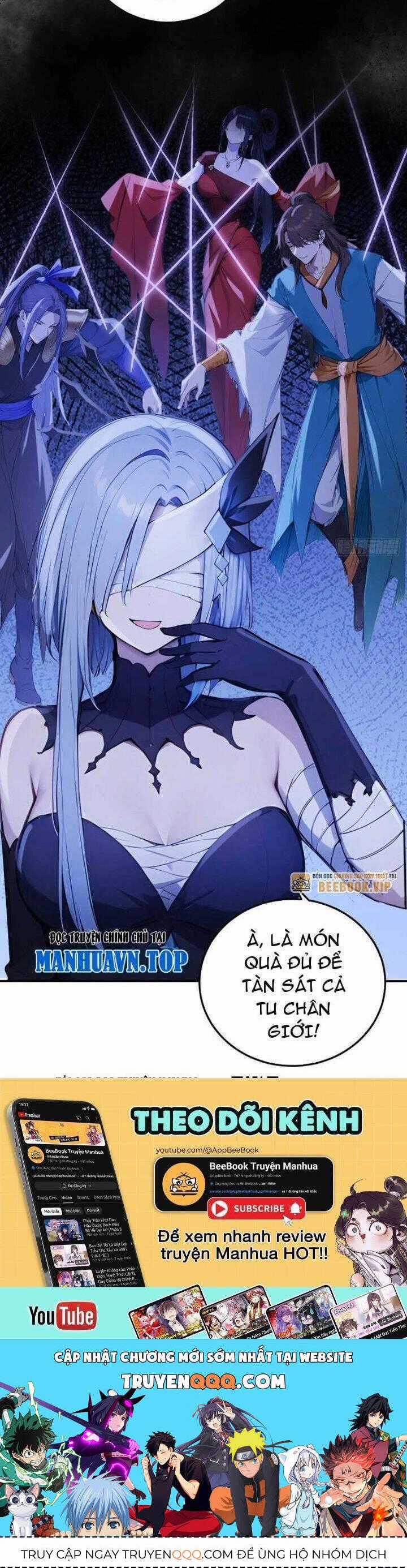 Ngươi Làm Bộ Tu Luyện Đi! Chương 69 trang 16