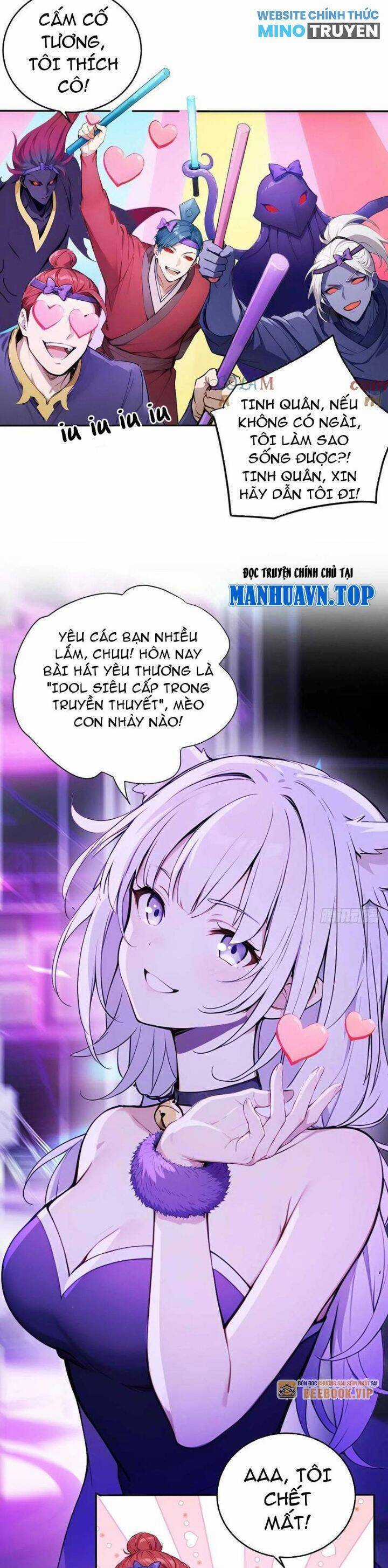 Ngươi Làm Bộ Tu Luyện Đi! Chương 69 trang 3