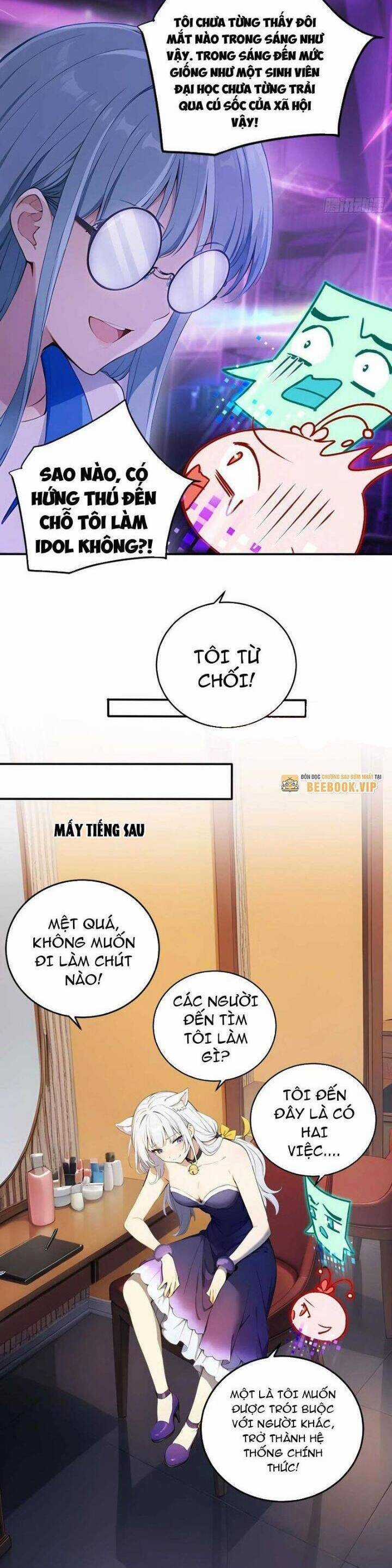 Ngươi Làm Bộ Tu Luyện Đi! Chương 69 trang 7