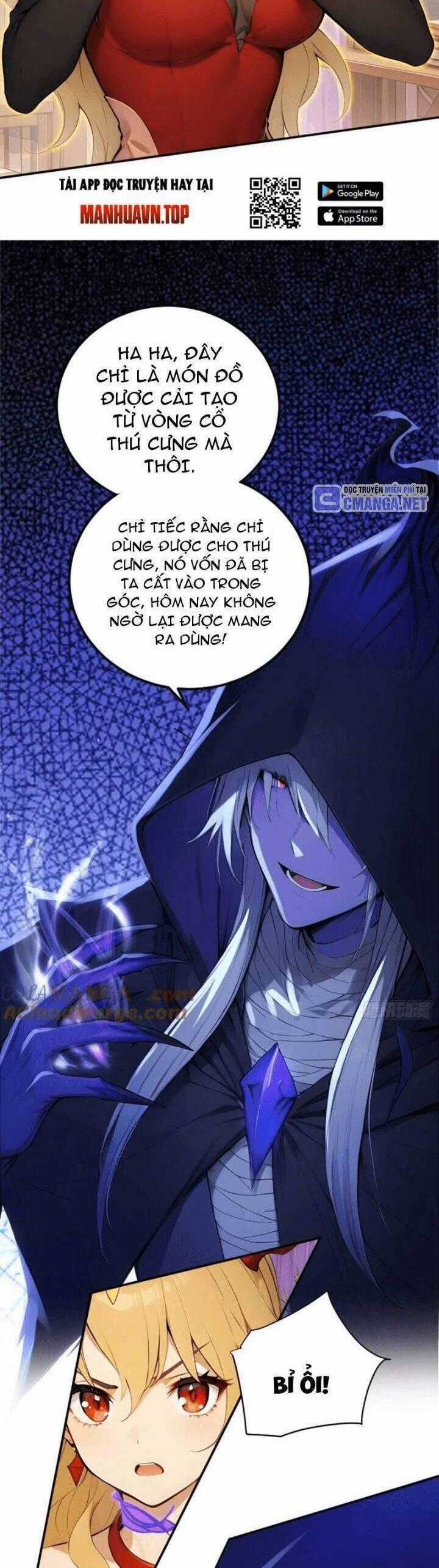 Ngươi Làm Bộ Tu Luyện Đi! Chương 70 trang 17