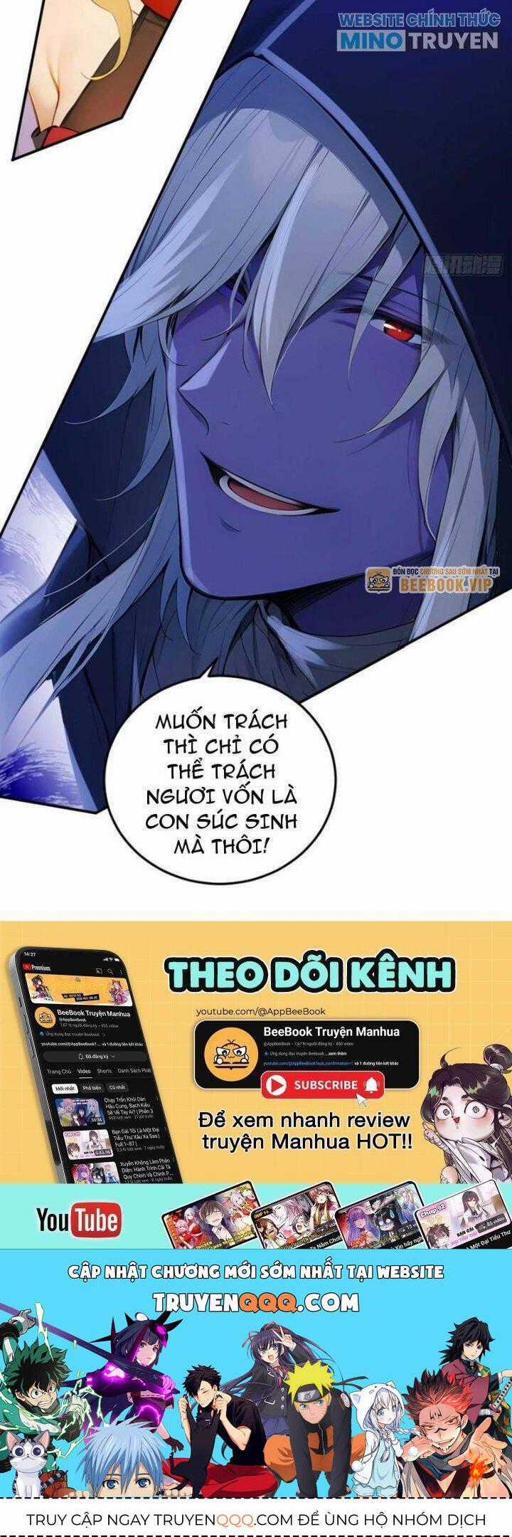 Ngươi Làm Bộ Tu Luyện Đi! Chương 70 trang 18