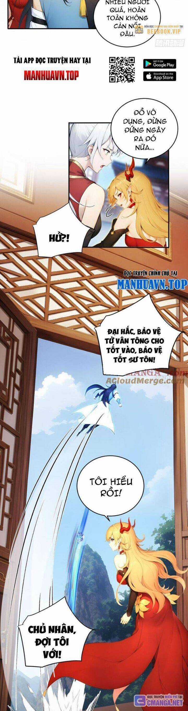 Ngươi Làm Bộ Tu Luyện Đi! Chương 70 trang 2