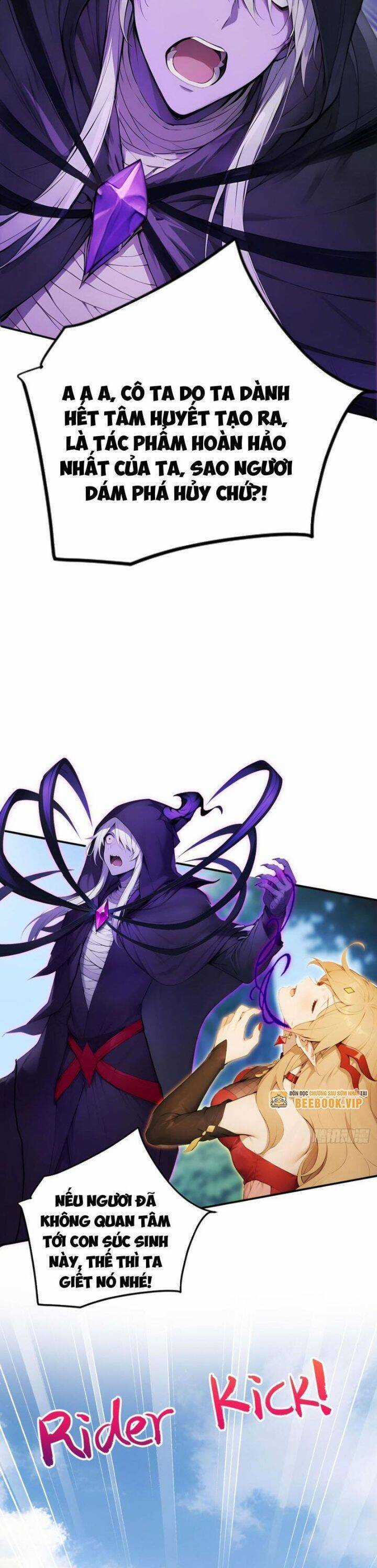 Ngươi Làm Bộ Tu Luyện Đi! Chương 71 trang 13