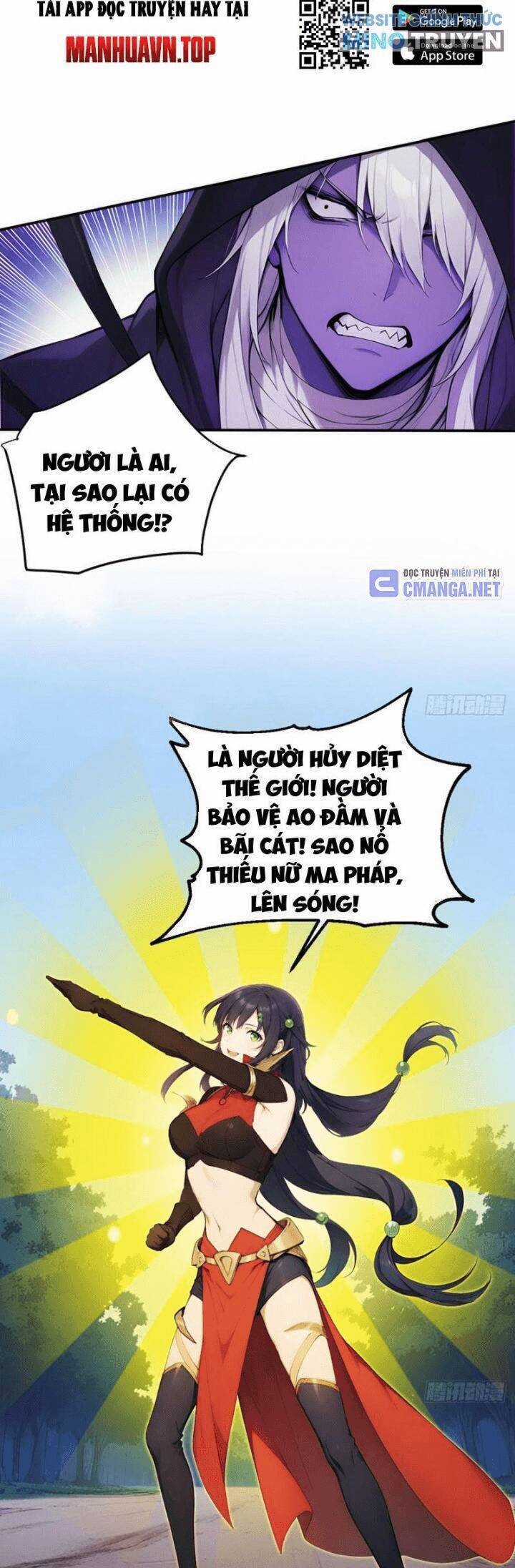 Ngươi Làm Bộ Tu Luyện Đi! Chương 71 trang 15