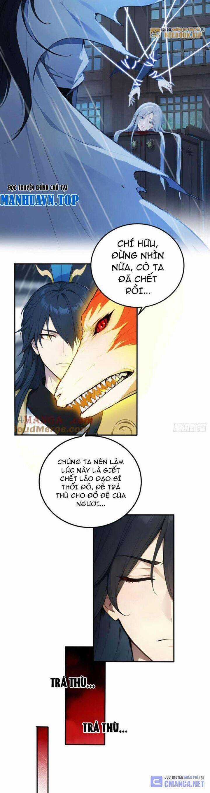 Ngươi Làm Bộ Tu Luyện Đi! Chương 71 trang 2