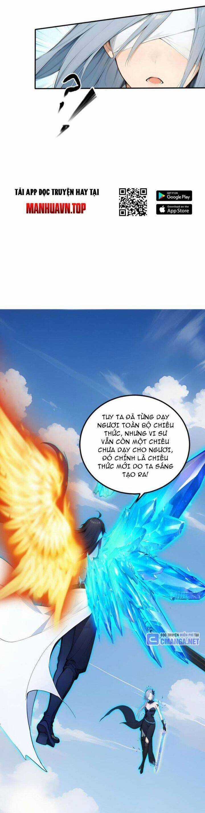 Ngươi Làm Bộ Tu Luyện Đi! Chương 71 trang 4