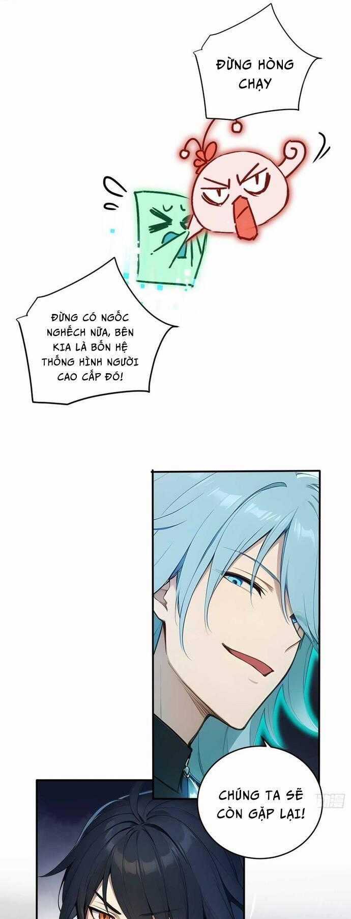 Ngươi Làm Bộ Tu Luyện Đi! Chương 72 trang 5