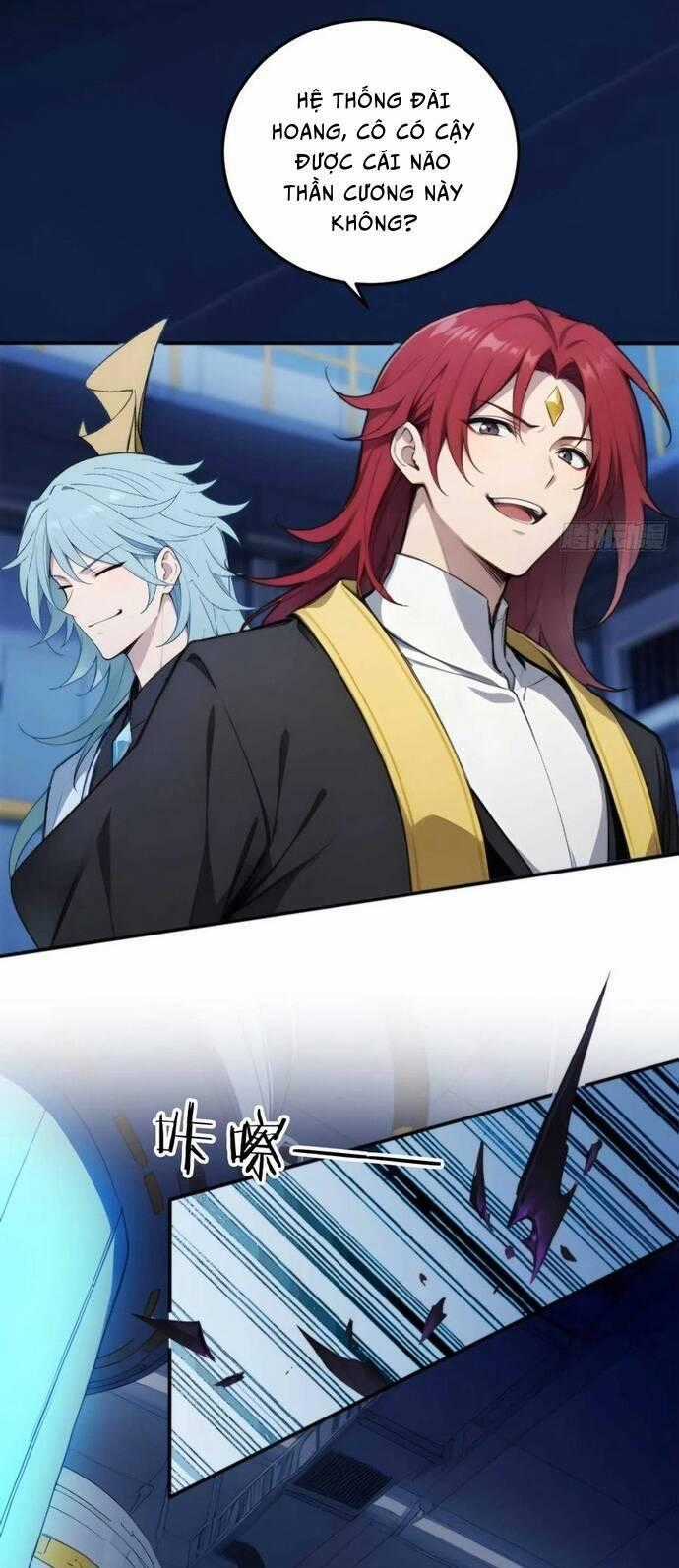 Ngươi Làm Bộ Tu Luyện Đi! Chương 73 trang 5