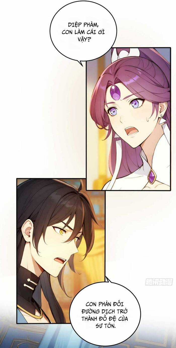 Ngươi Làm Bộ Tu Luyện Đi! Chương 77 trang 11