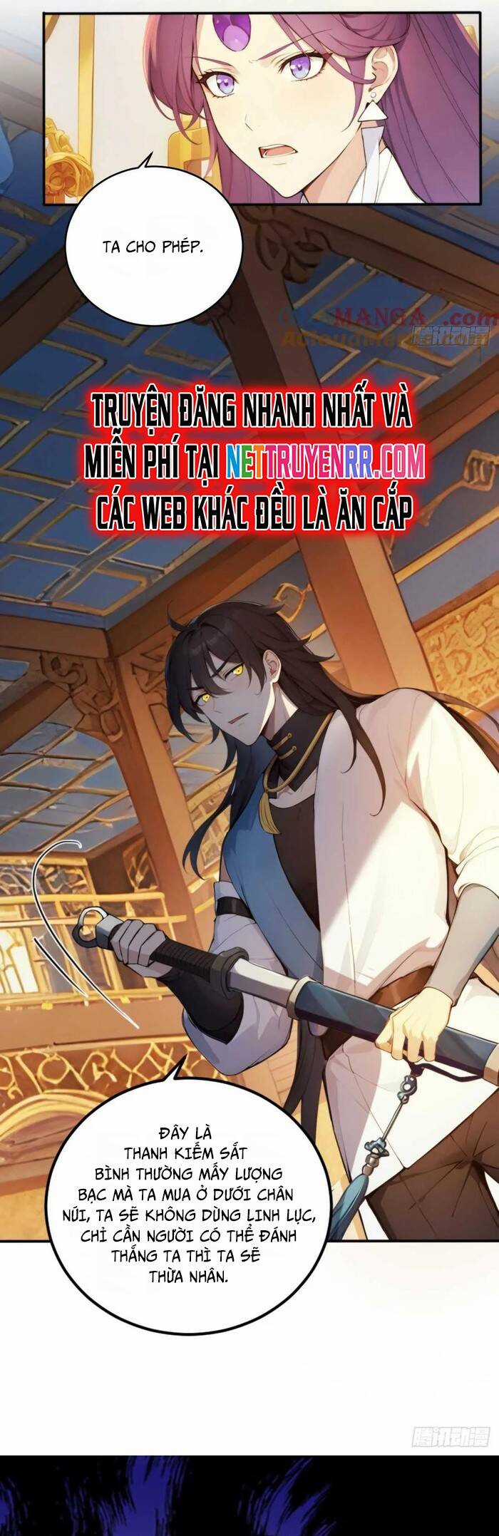 Ngươi Làm Bộ Tu Luyện Đi! Chương 77 trang 15