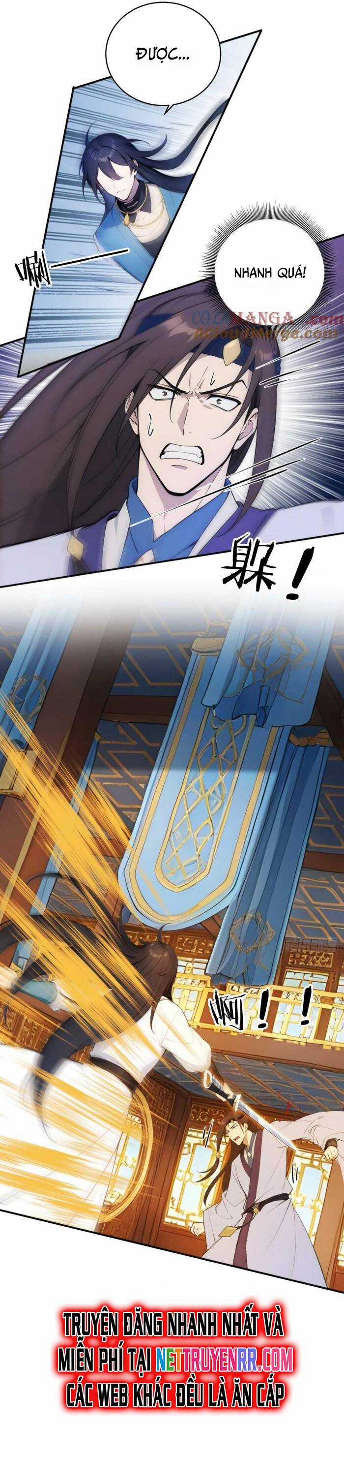 Ngươi Làm Bộ Tu Luyện Đi! Chương 77 trang 17