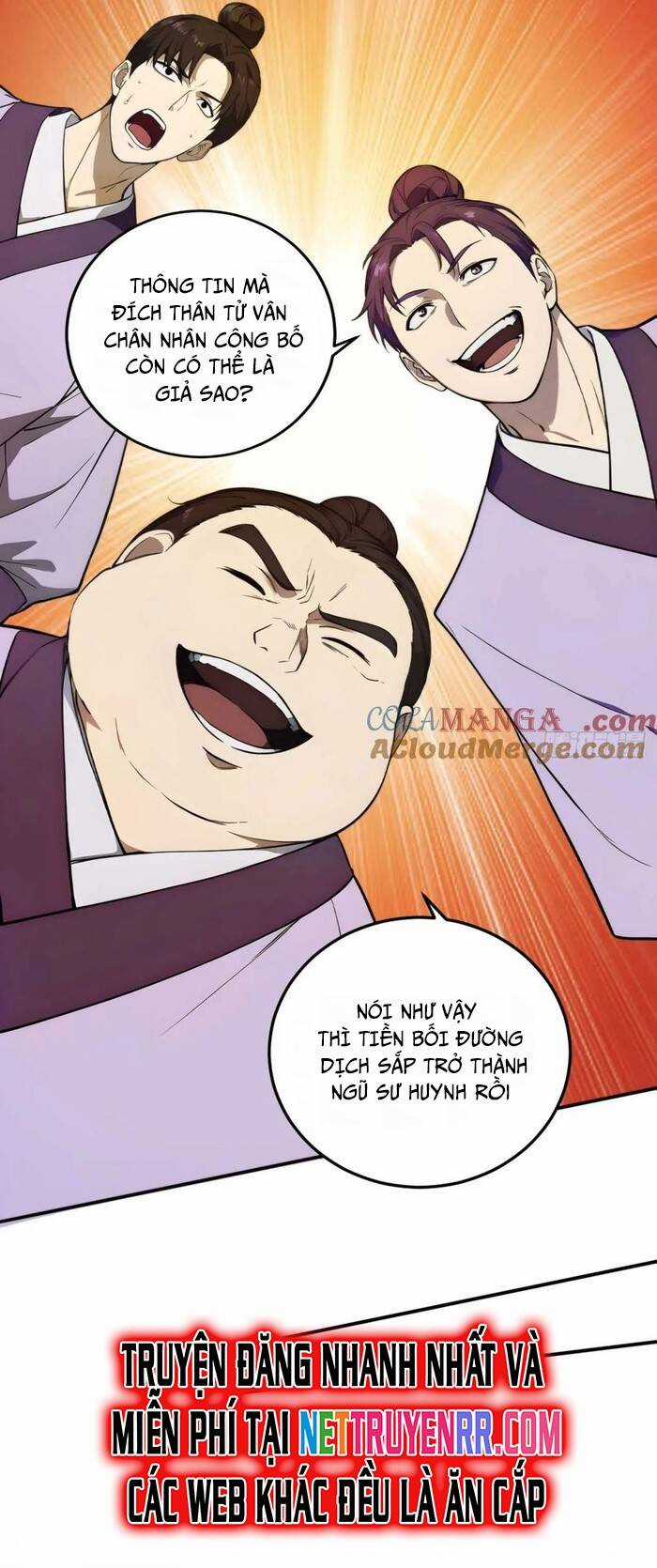 Ngươi Làm Bộ Tu Luyện Đi! Chương 77 trang 2