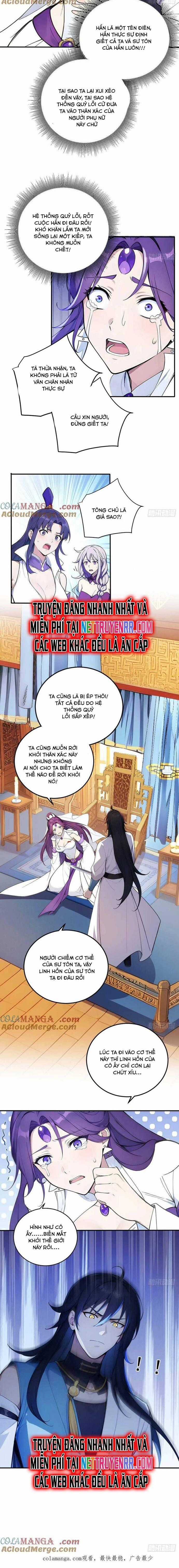 Ngươi Làm Bộ Tu Luyện Đi! Chương 78 trang 4