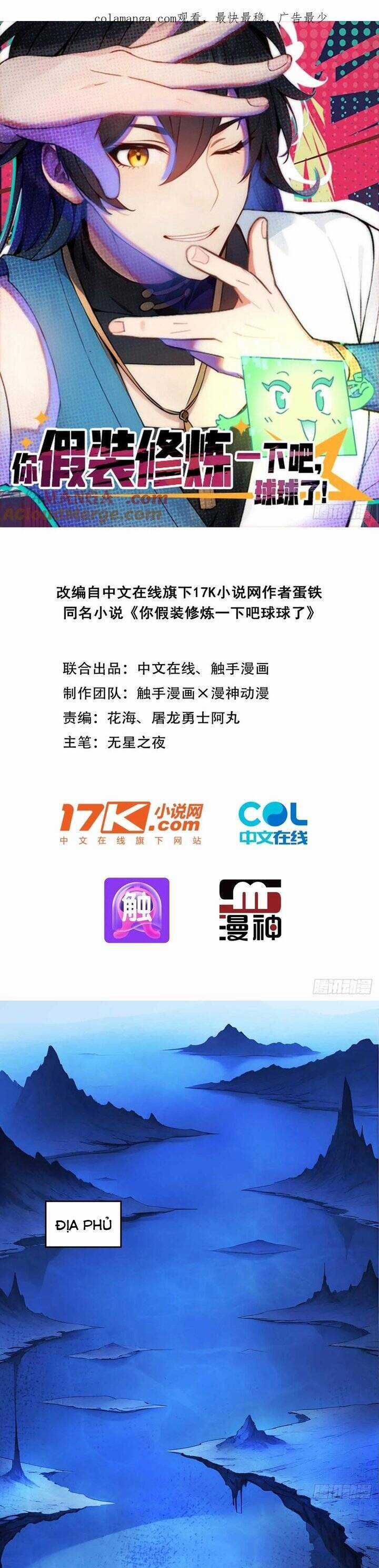 Ngươi Làm Bộ Tu Luyện Đi! Chương 79 trang 2