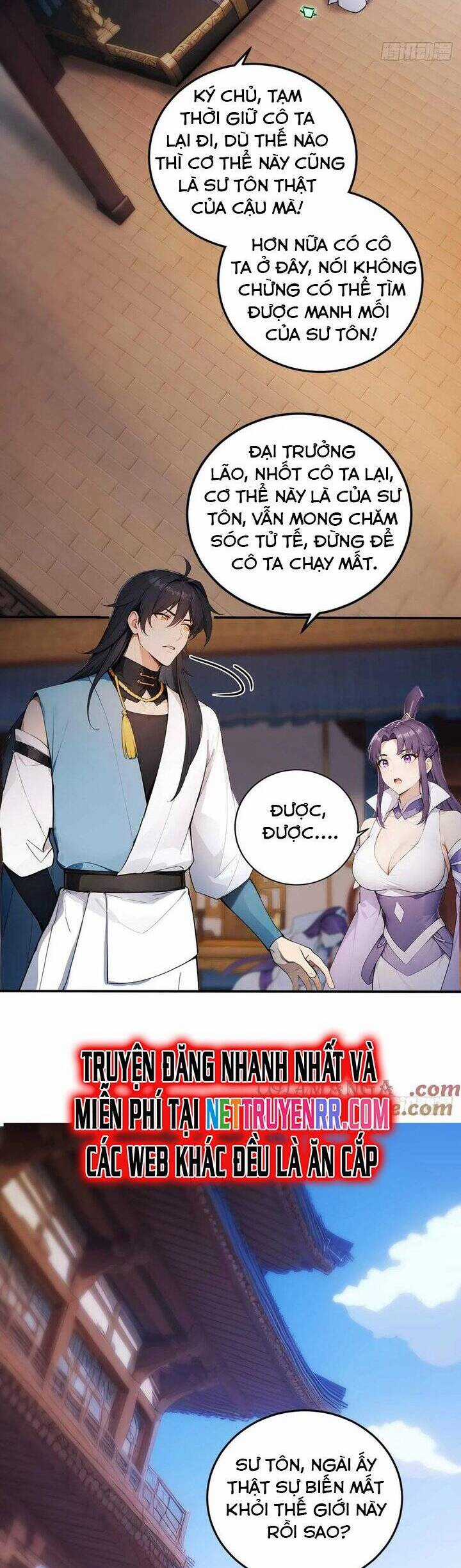 Ngươi Làm Bộ Tu Luyện Đi! Chương 79 trang 6