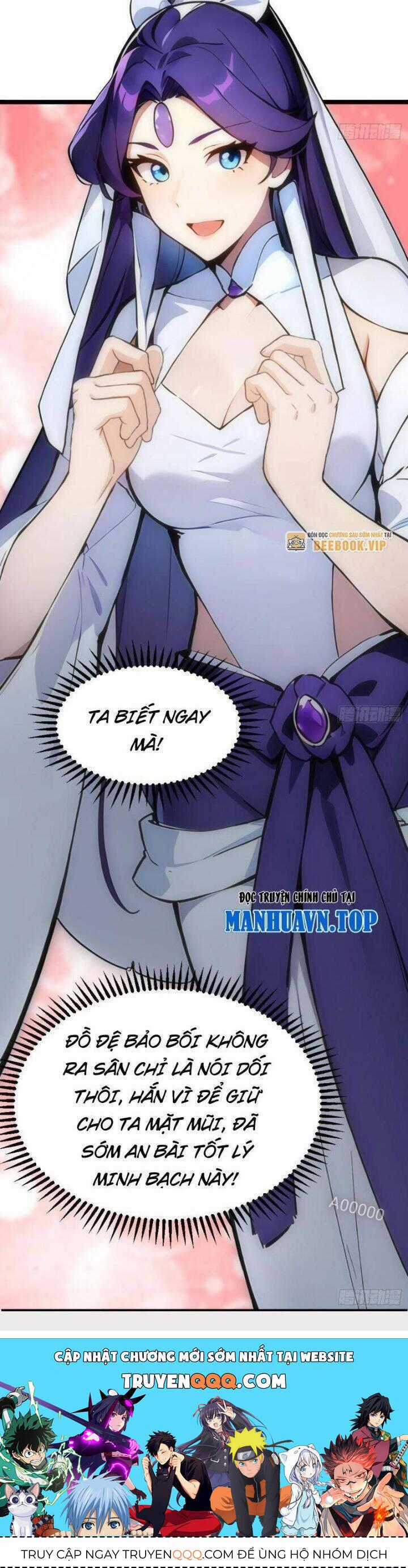 Ngươi Làm Bộ Tu Luyện Đi! Chương 8 trang 27