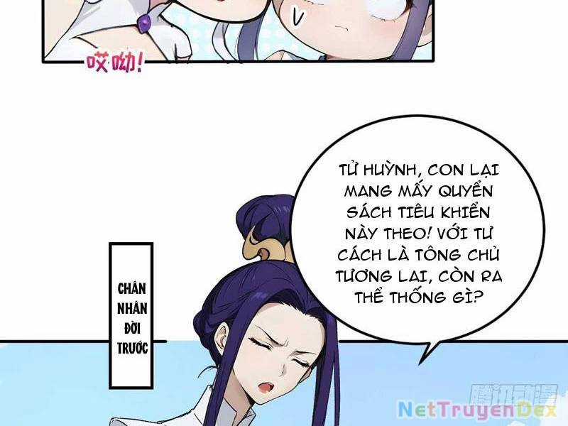 Ngươi Làm Bộ Tu Luyện Đi! Chương 80 trang 16