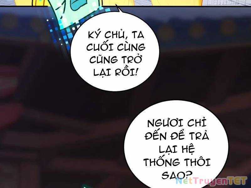 Ngươi Làm Bộ Tu Luyện Đi! Chương 82 trang 19