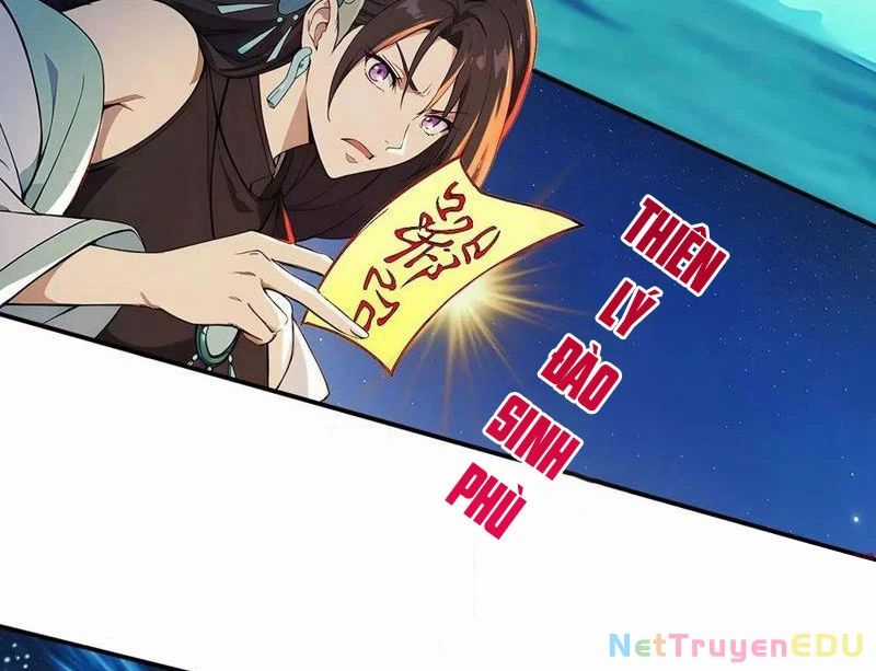 Ngươi Làm Bộ Tu Luyện Đi! Chương 83 trang 24