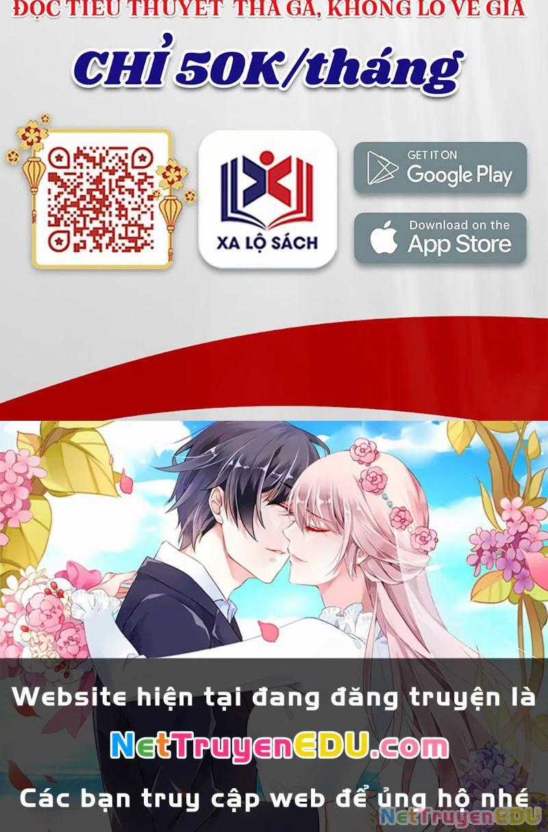 Ngươi Làm Bộ Tu Luyện Đi! Chương 83 trang 76