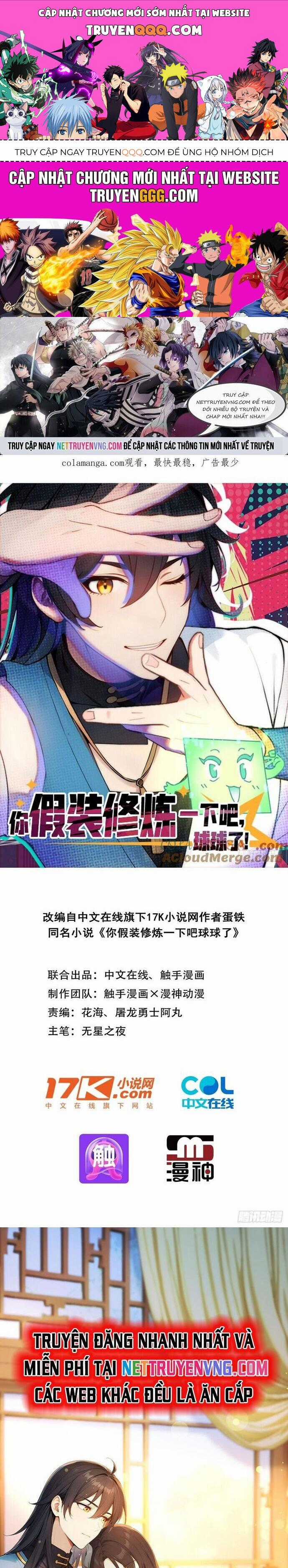 Ngươi Làm Bộ Tu Luyện Đi! Chương 85 trang 0