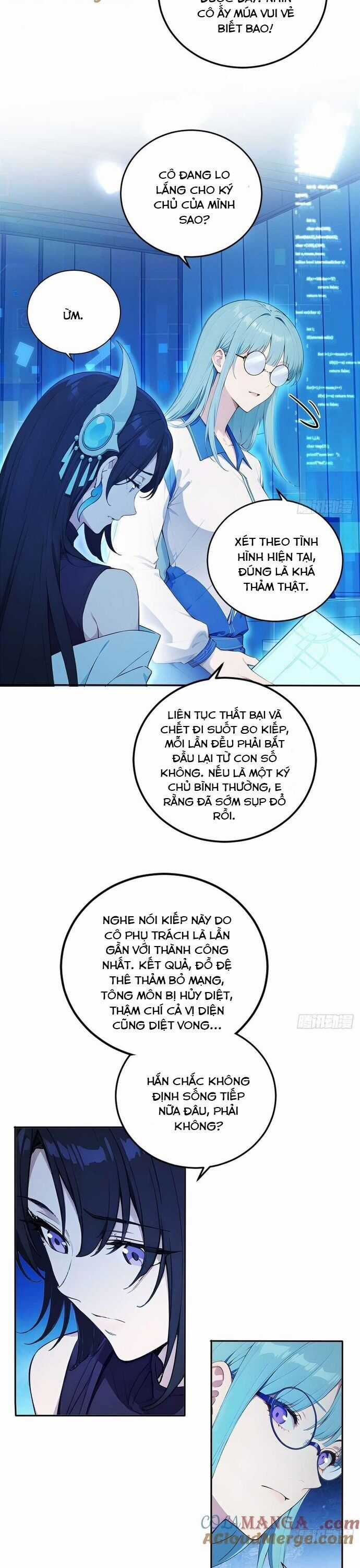 Ngươi Làm Bộ Tu Luyện Đi! Chương 85 trang 15