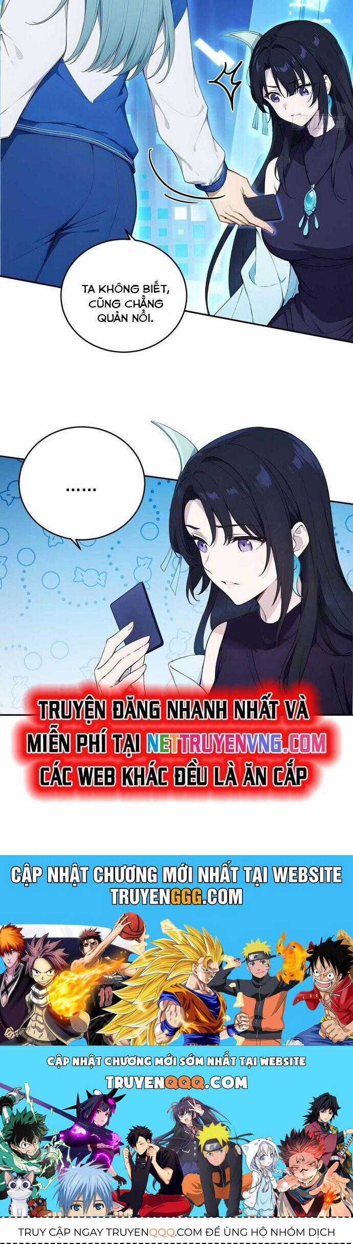 Ngươi Làm Bộ Tu Luyện Đi! Chương 85 trang 17