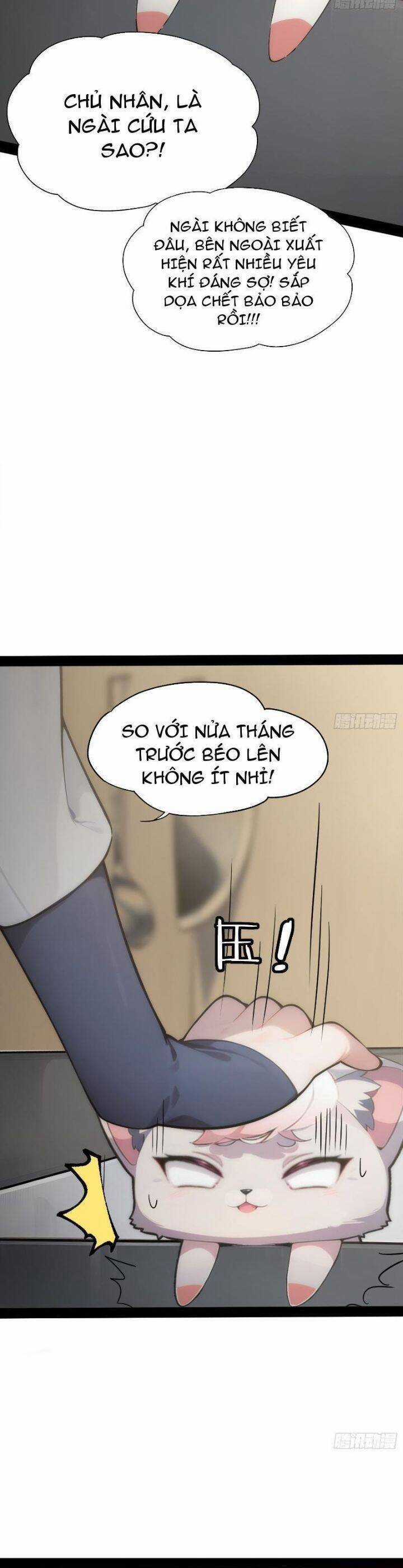 Ngươi Làm Bộ Tu Luyện Đi! Chương 9 trang 23