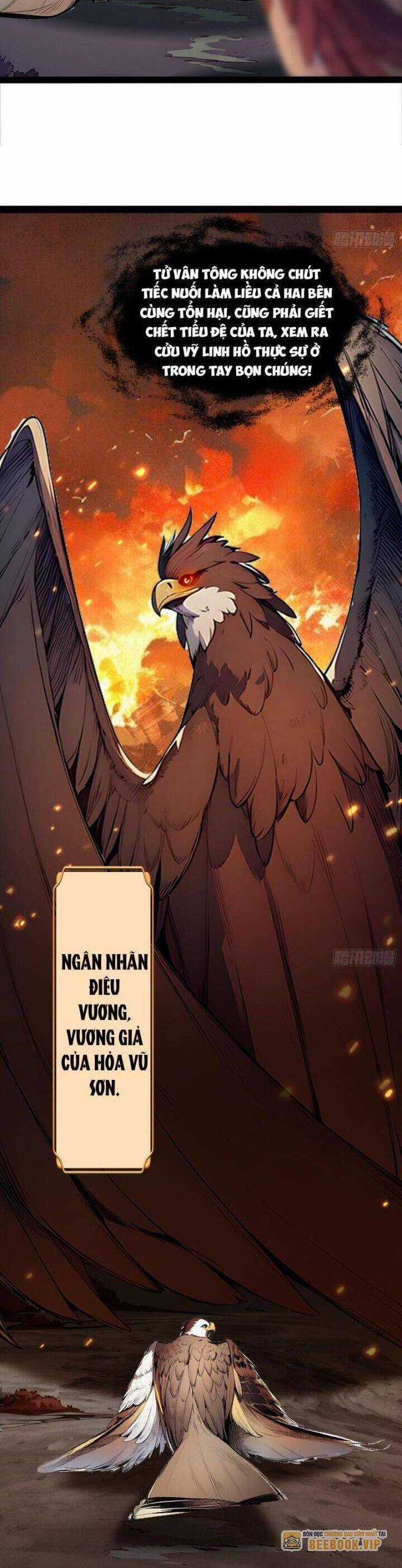 Ngươi Làm Bộ Tu Luyện Đi! Chương 9 trang 3