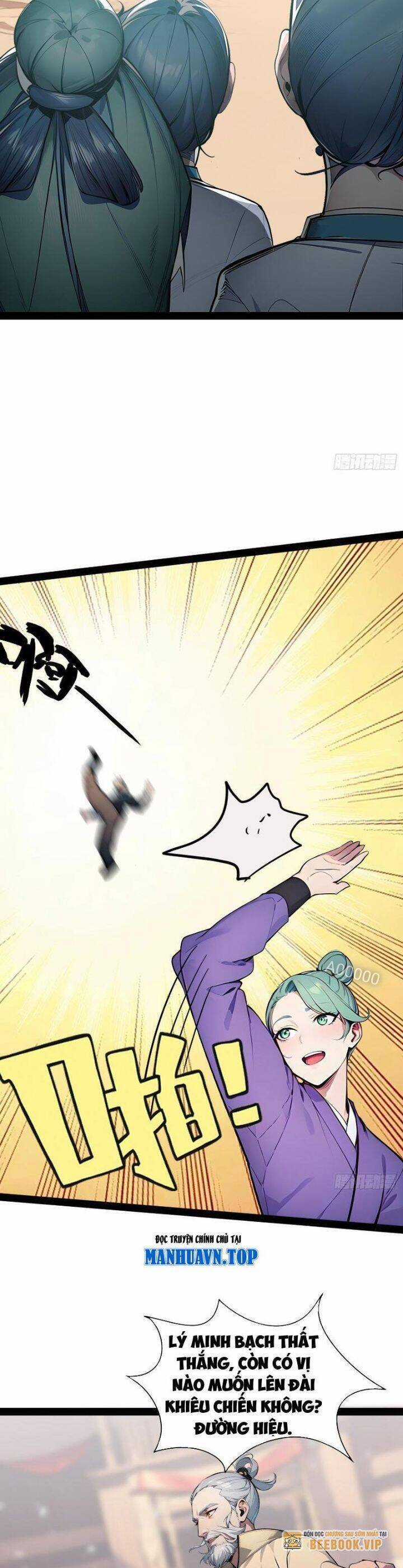 Ngươi Làm Bộ Tu Luyện Đi! Chương 9 trang 7