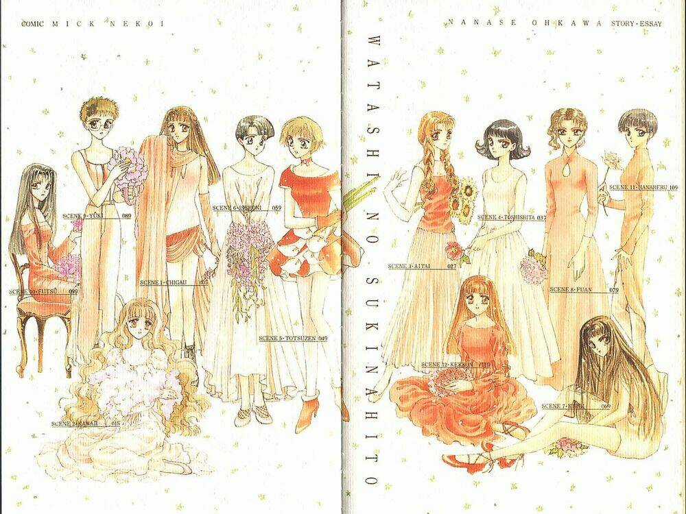 Người Mà Tôi Yêu Chapter 1 trang 4