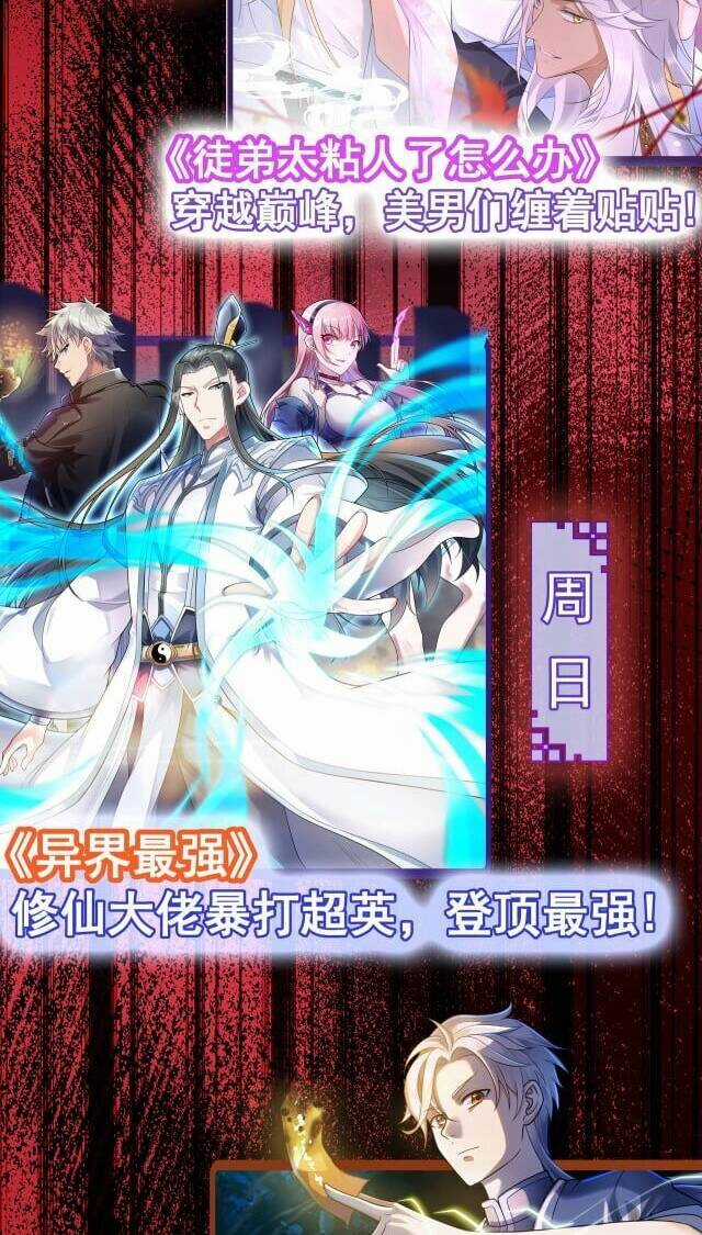 Người Mạnh Nhất Ở Thế Giới Khác Chapter 4 trang 47