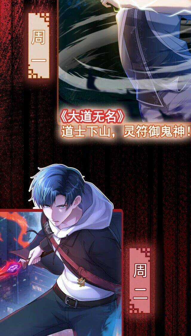 Người Mạnh Nhất Ở Thế Giới Khác Chapter 4 trang 48