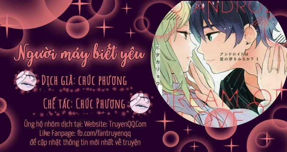 Người Máy Biết Yêu Chapter 2 trang 0