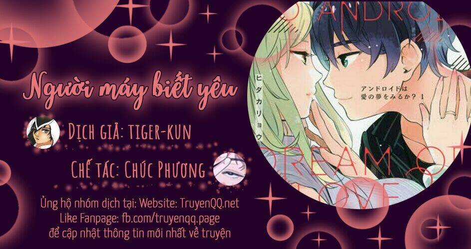 Người Máy Biết Yêu Chapter 5 trang 0