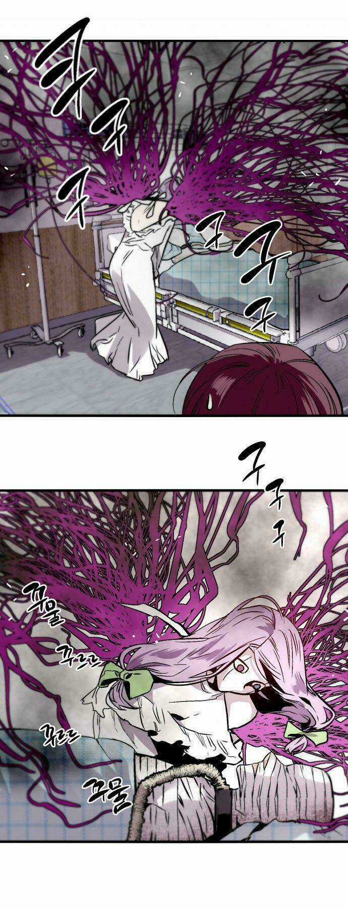 Người máy hủy diệt Chapter 105 trang 7