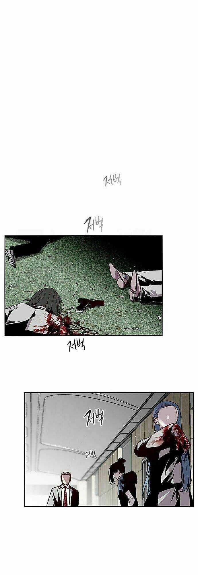 Người máy hủy diệt Chapter 131 trang 8