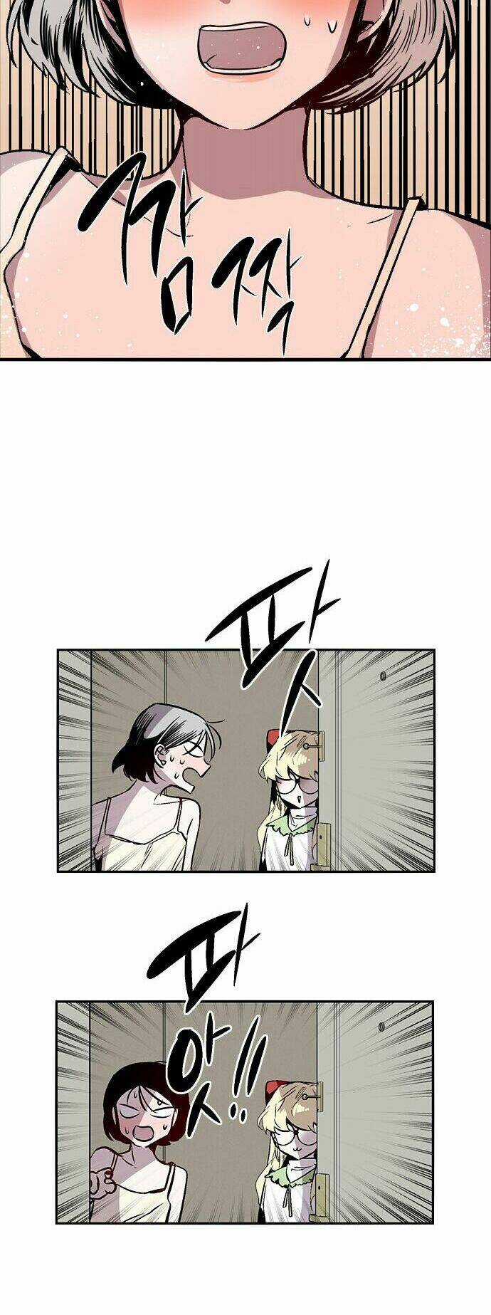 Người máy hủy diệt Chapter 145 trang 26