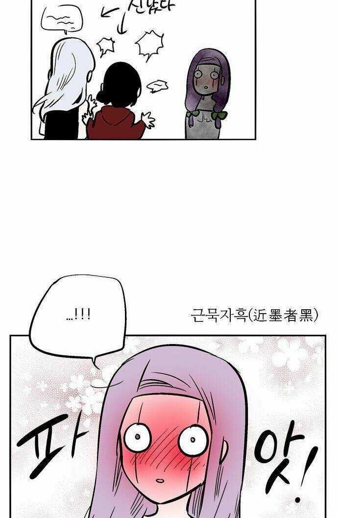 Người máy hủy diệt Chapter 146 trang 63