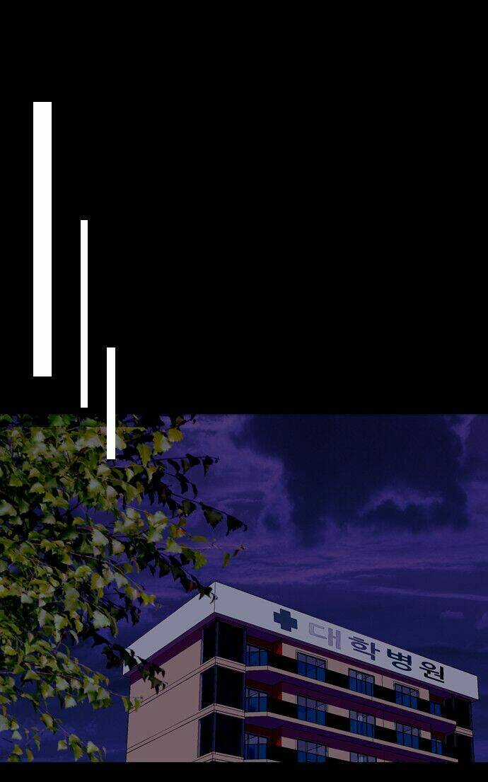 Người máy hủy diệt Chapter 21 trang 21