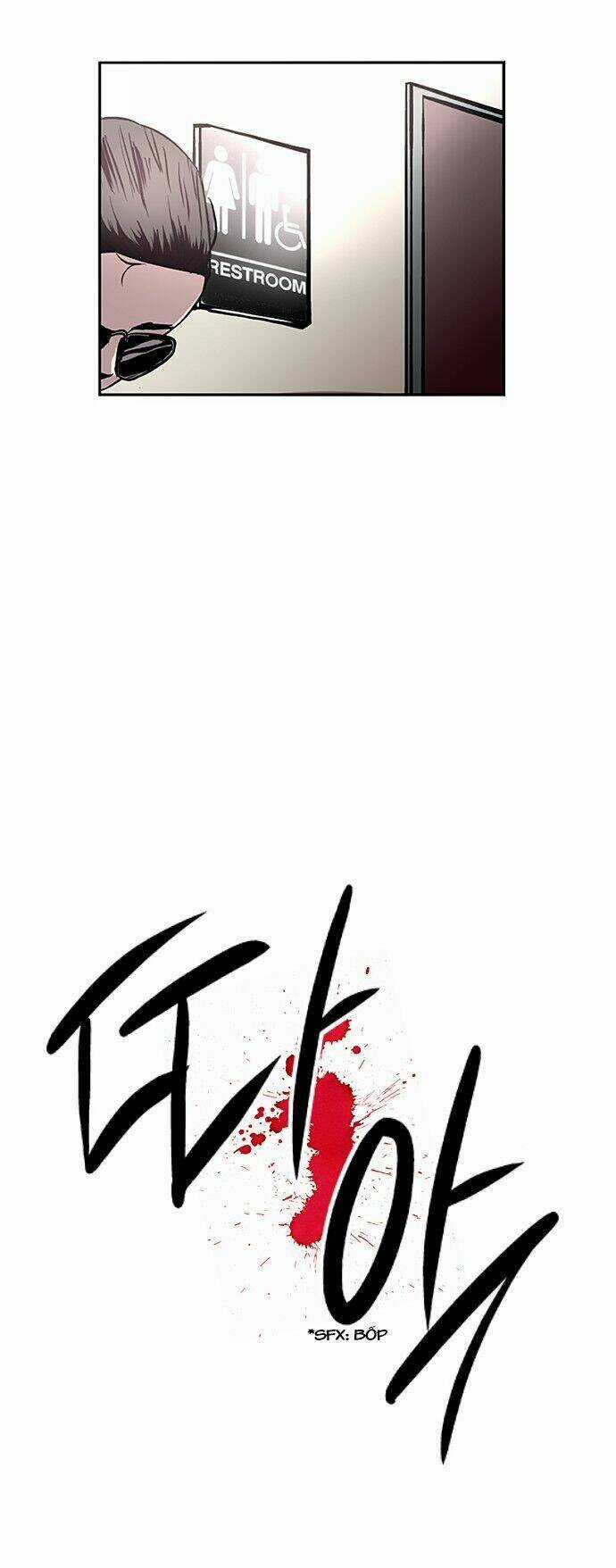 Người máy hủy diệt Chapter 28 trang 5