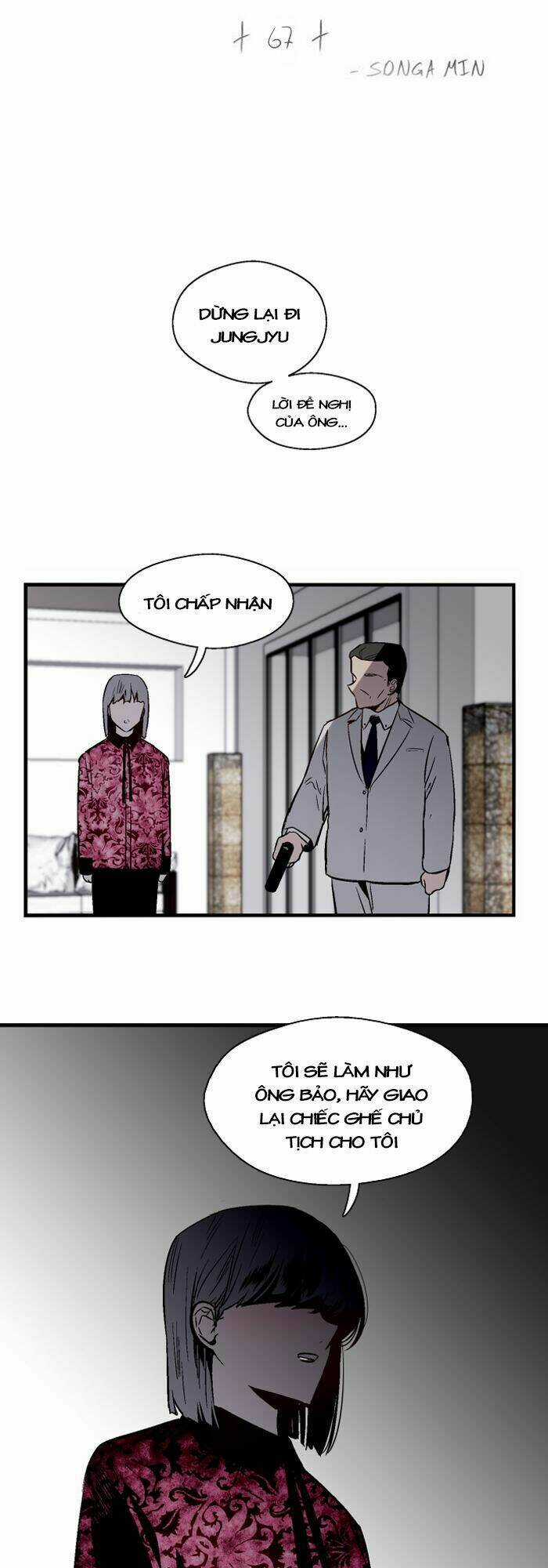 Người máy hủy diệt Chapter 67 trang 2