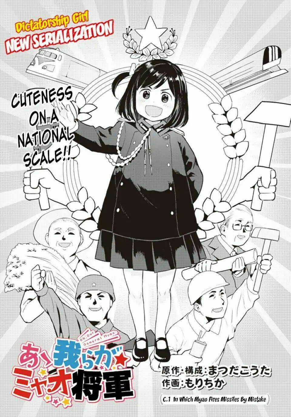 Người mẹ già dân tộc Myao Chapter 1 trang 2