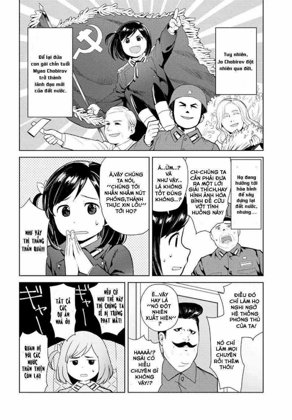 Người mẹ già dân tộc Myao Chapter 1 trang 5