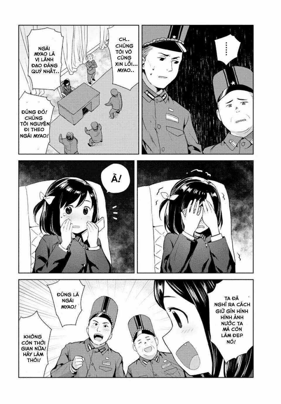 Người mẹ già dân tộc Myao Chapter 1 trang 7