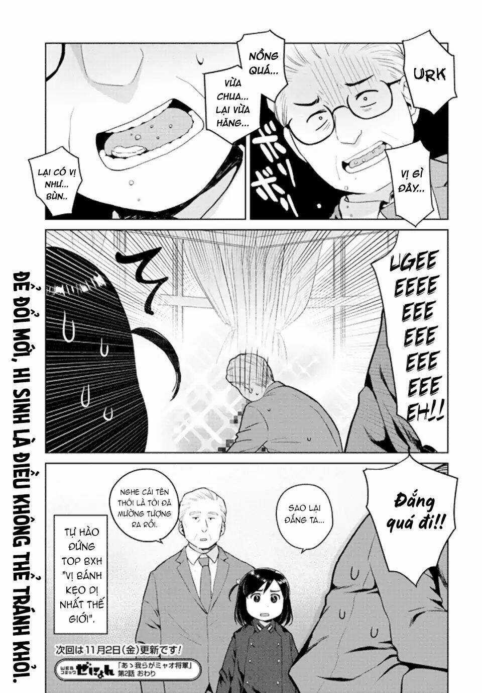 Người mẹ già dân tộc Myao Chapter 2 trang 8