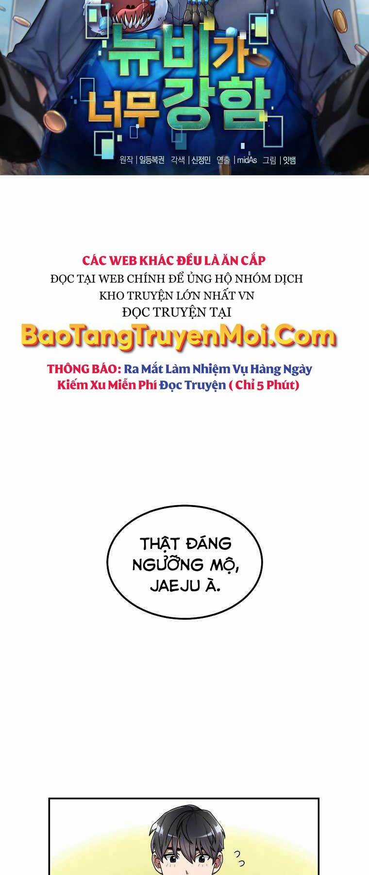 Người Mới Này Quá Mạnh Chapter 1 trang 13