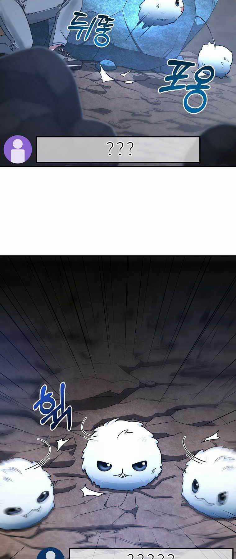 Người Mới Này Quá Mạnh Chapter 1 trang 3