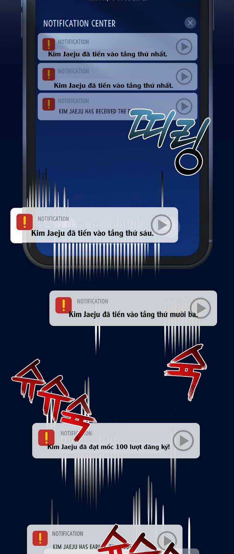 Người Mới Này Quá Mạnh Chapter 1 trang 42